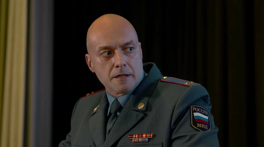 Кадры из сериала След Чикатило (2026)